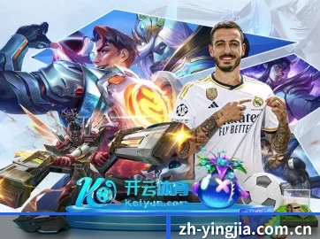 智能升级